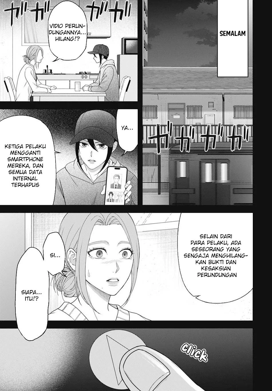 Diagnosis From a Fallen Angel Chapter 7 - halaman 5