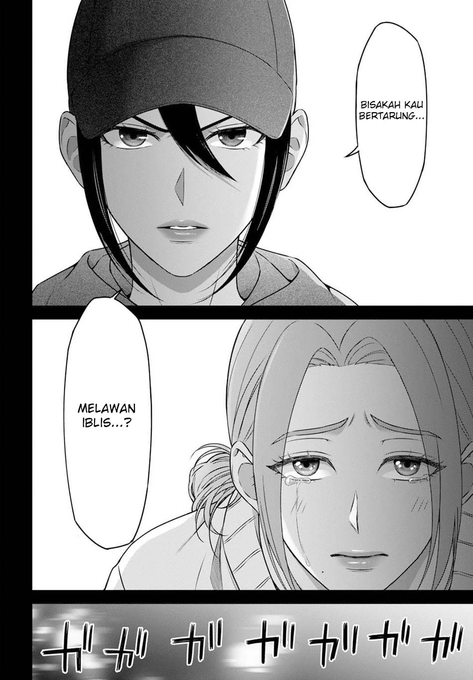 Diagnosis From a Fallen Angel Chapter 7 - halaman 8