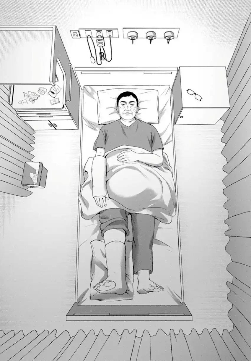 Diagnosis From a Fallen Angel Chapter 8 - halaman 16