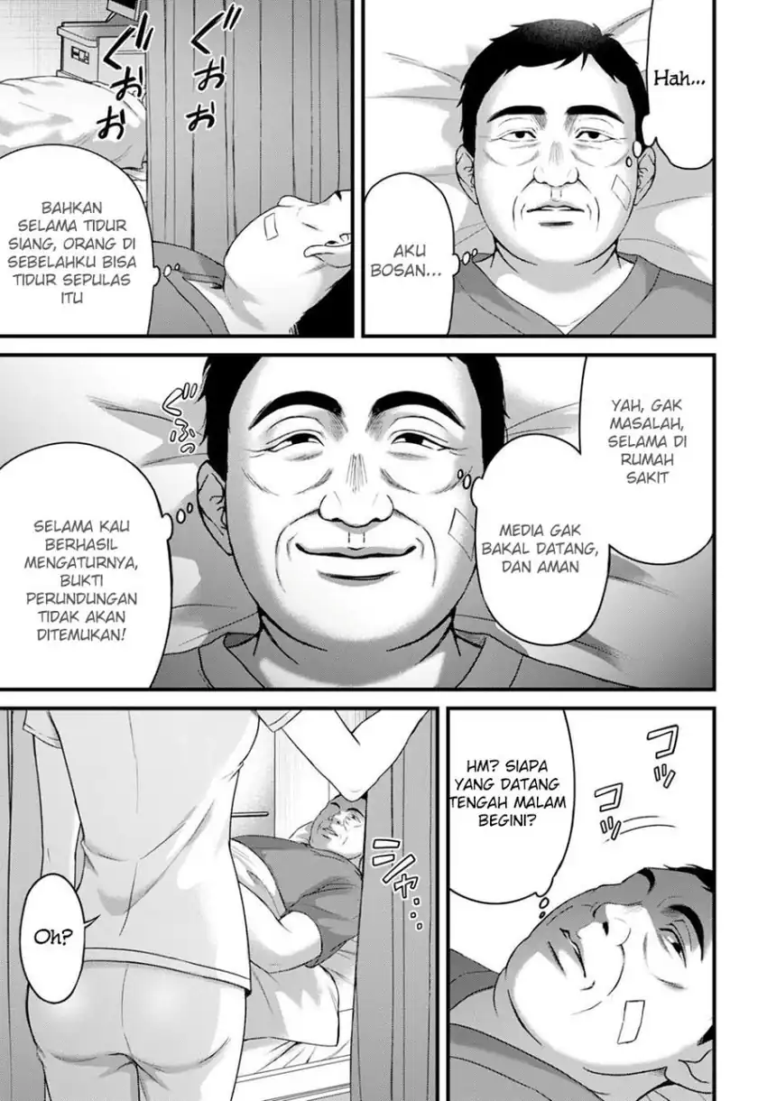 Diagnosis From a Fallen Angel Chapter 8 - halaman 17
