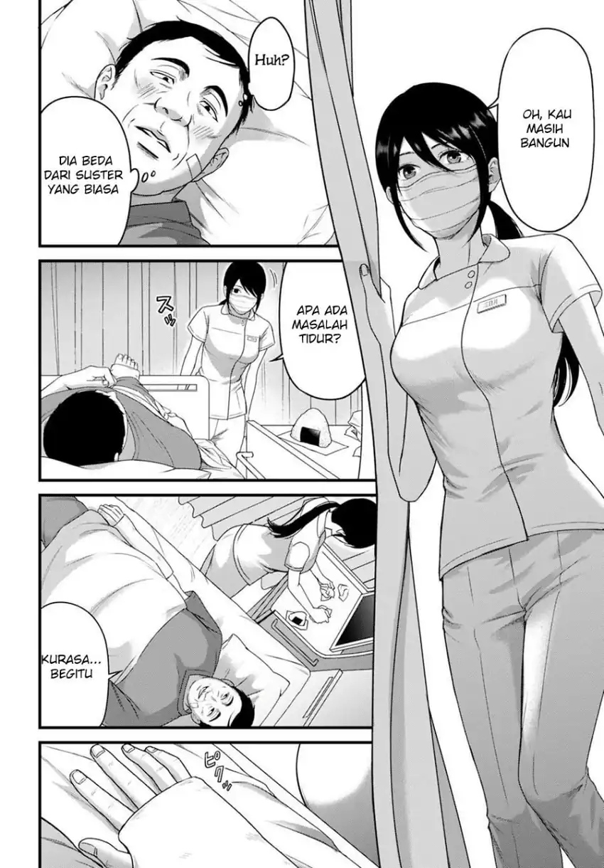 Diagnosis From a Fallen Angel Chapter 8 - halaman 18
