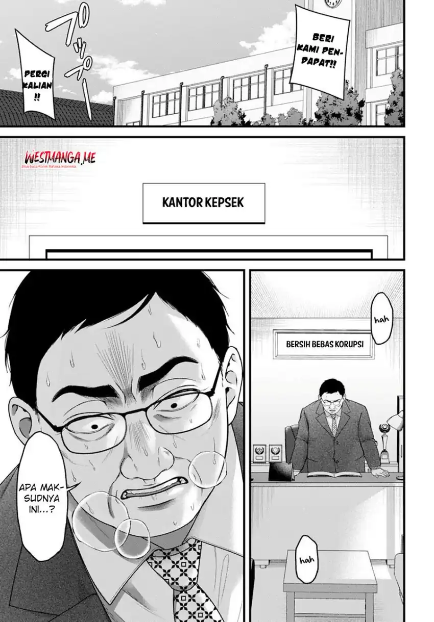 Diagnosis From a Fallen Angel Chapter 8 - halaman 9