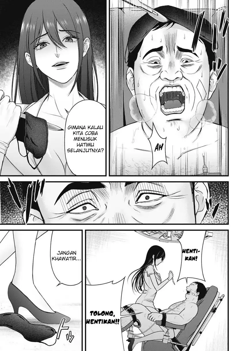 Diagnosis From a Fallen Angel Chapter 9 - halaman 12