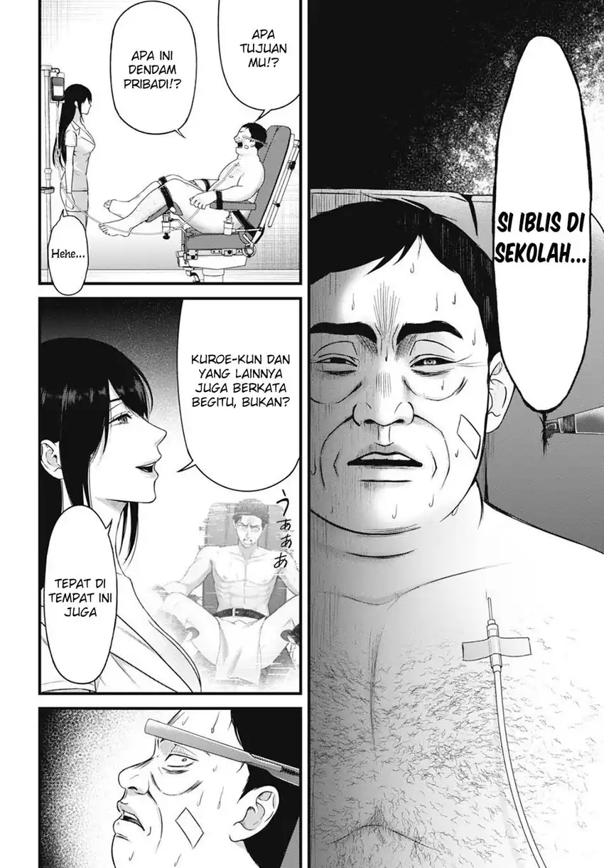 Diagnosis From a Fallen Angel Chapter 9 - halaman 15