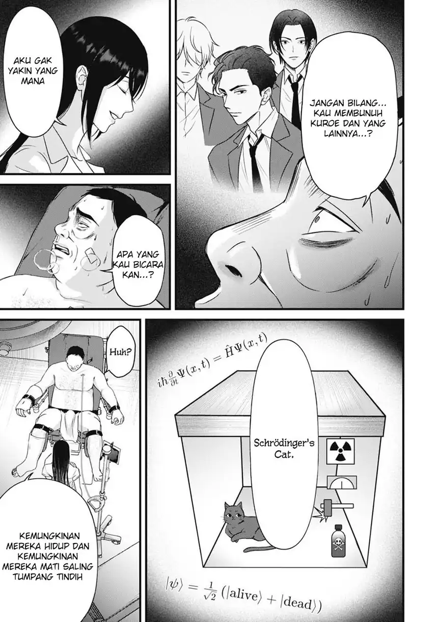 Diagnosis From a Fallen Angel Chapter 9 - halaman 16