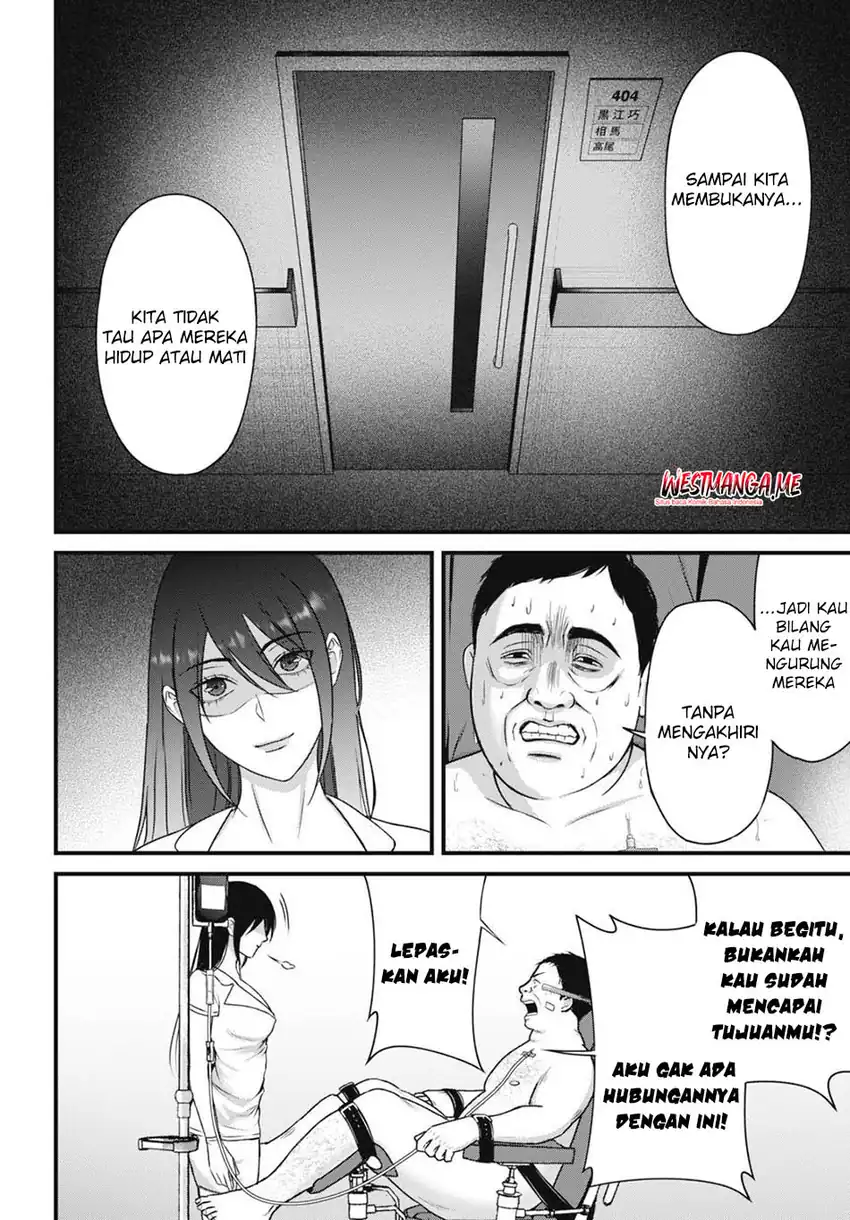 Diagnosis From a Fallen Angel Chapter 9 - halaman 17