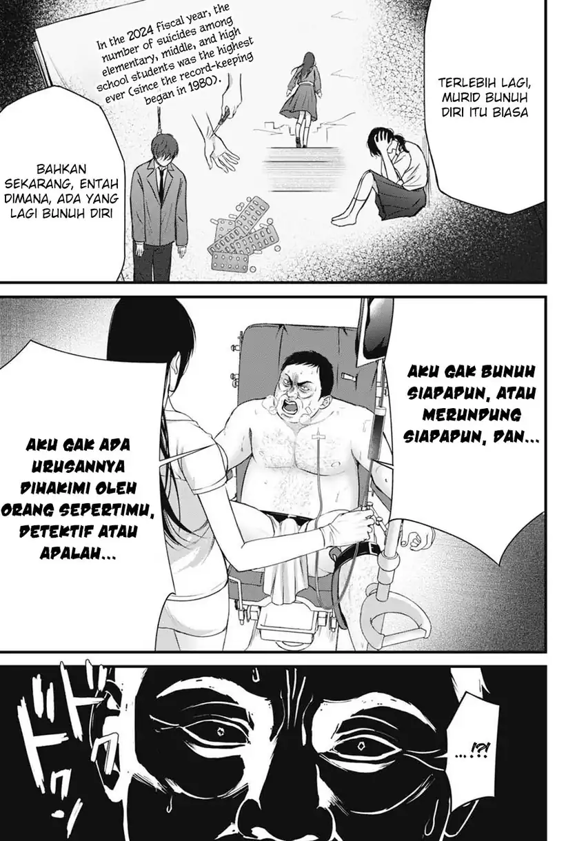 Diagnosis From a Fallen Angel Chapter 9 - halaman 20