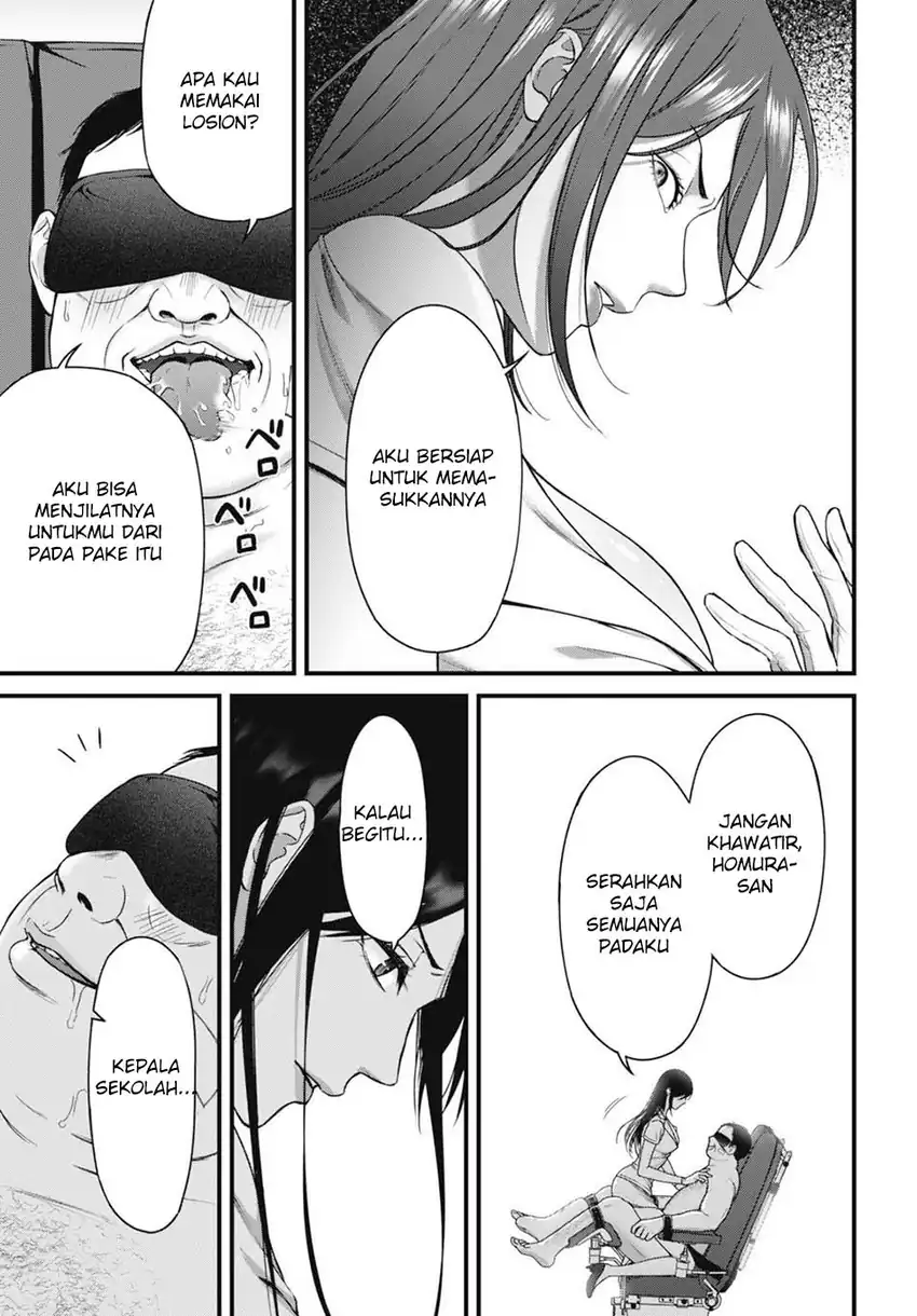 Diagnosis From a Fallen Angel Chapter 9 - halaman 7