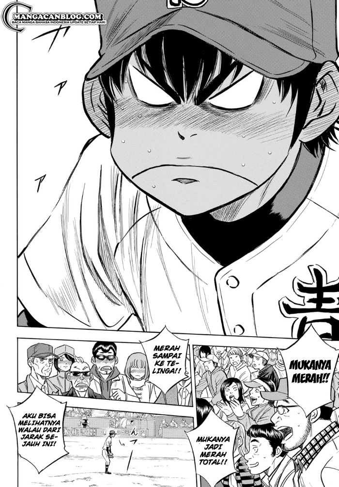Diamond no Ace Act 2 Chapter 1 - halaman 13