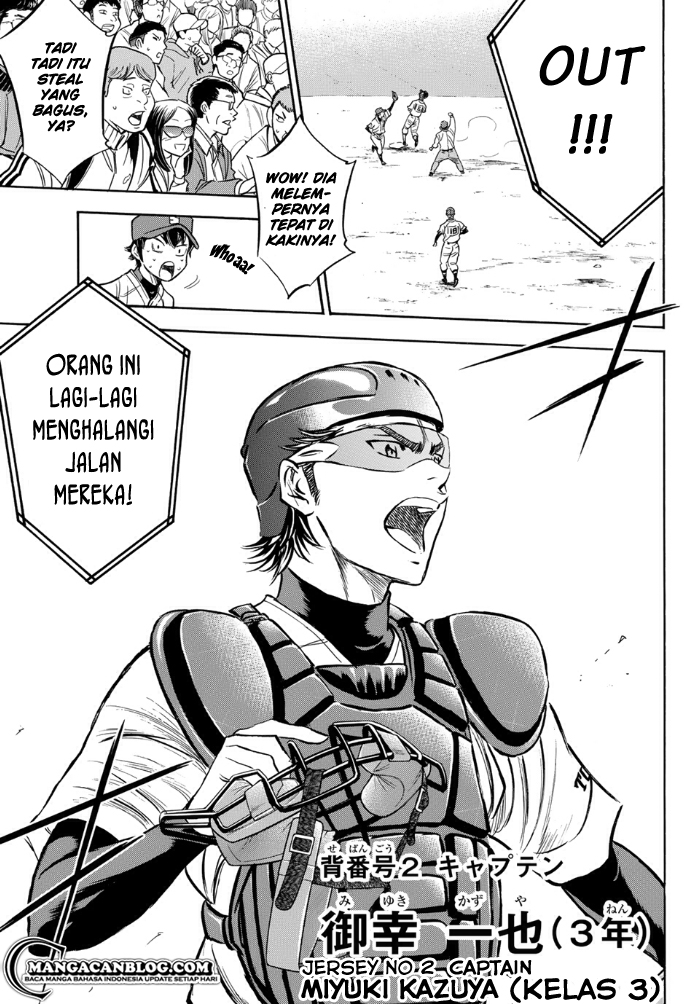 Diamond no Ace Act 2 Chapter 1 - halaman 18