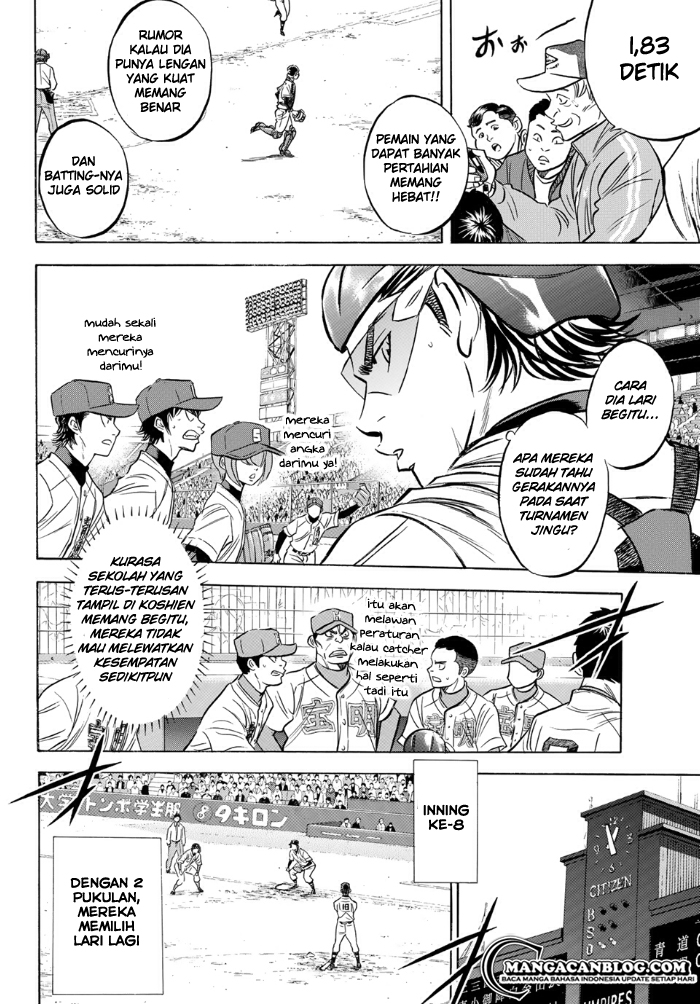 Diamond no Ace Act 2 Chapter 1 - halaman 19