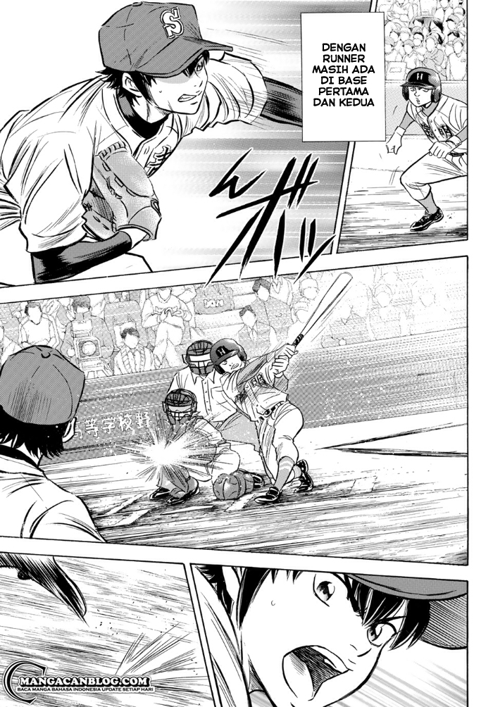 Diamond no Ace Act 2 Chapter 1 - halaman 20
