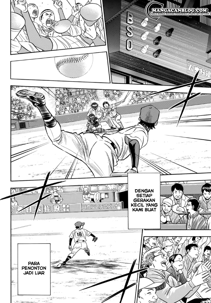 Diamond no Ace Act 2 Chapter 1 - halaman 28