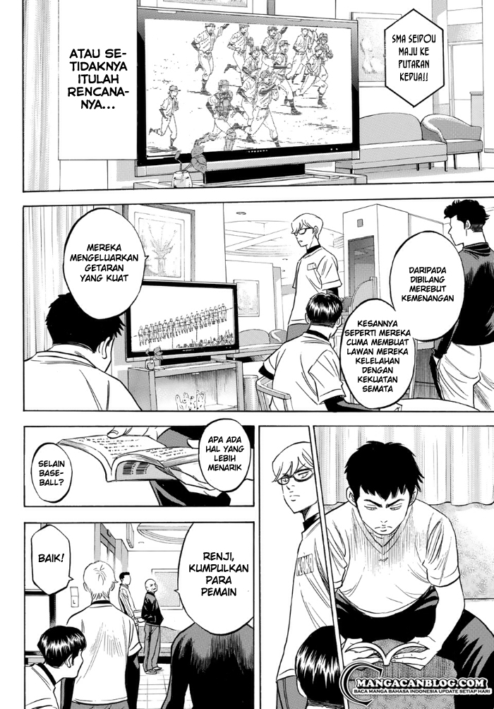 Diamond no Ace Act 2 Chapter 1 - halaman 33