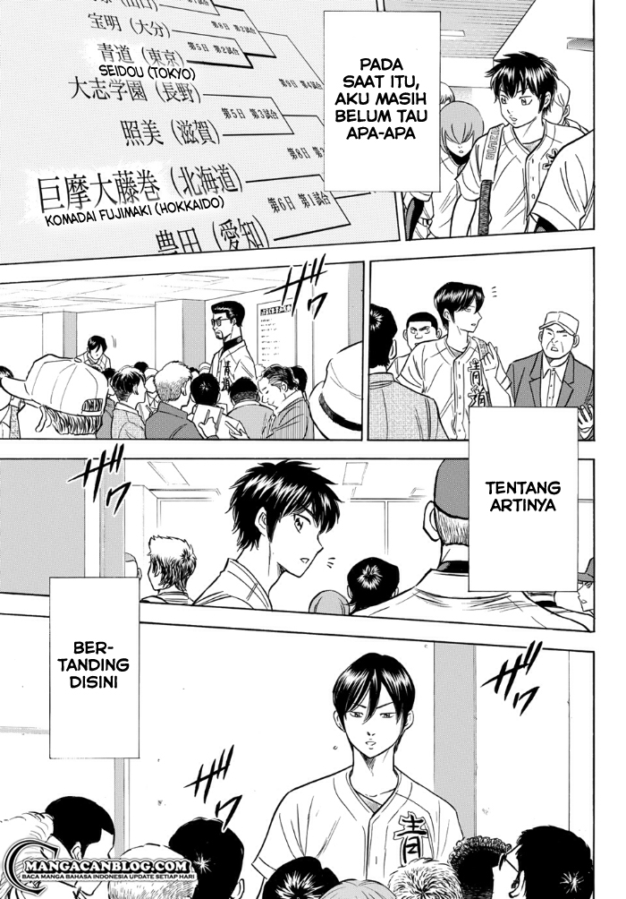 Diamond no Ace Act 2 Chapter 1 - halaman 36