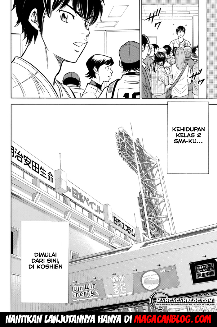 Diamond no Ace Act 2 Chapter 1 - halaman 37