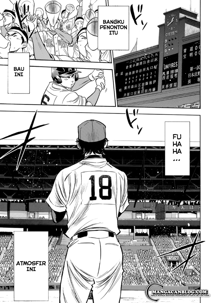 Diamond no Ace Act 2 Chapter 1 - halaman 8