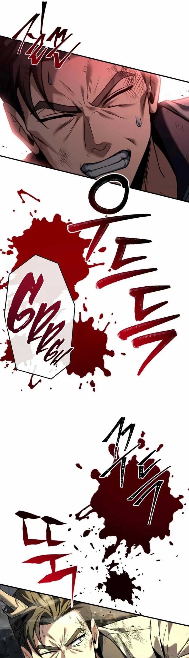 Diamond no Ace Act 2 Chapter 100 - halaman 9