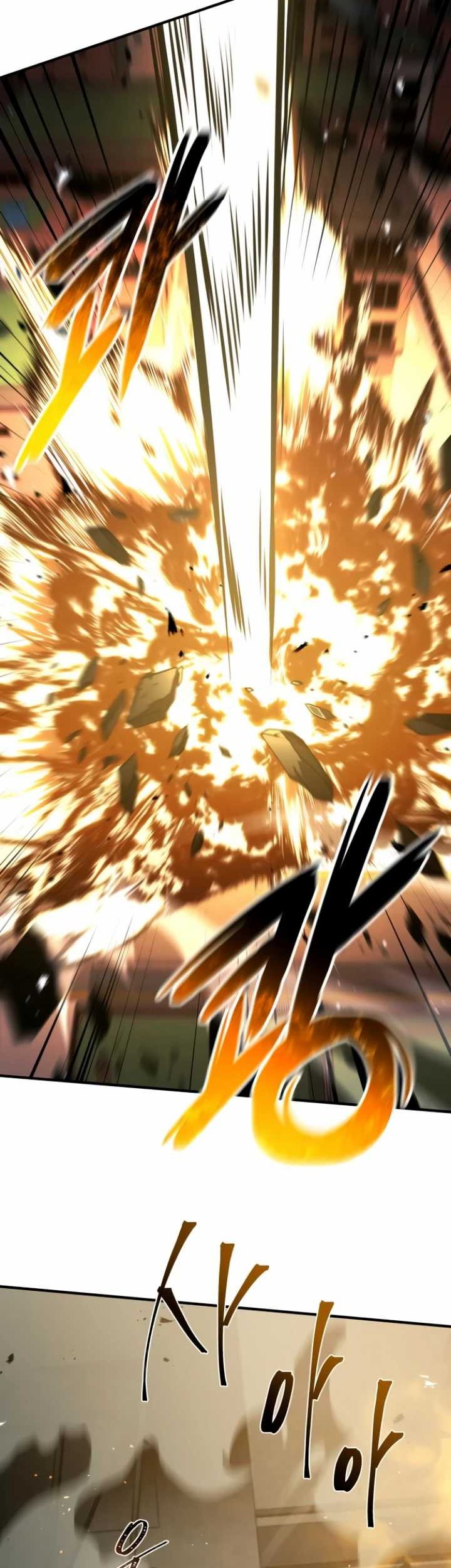 Diamond no Ace Act 2 Chapter 108 - halaman 7