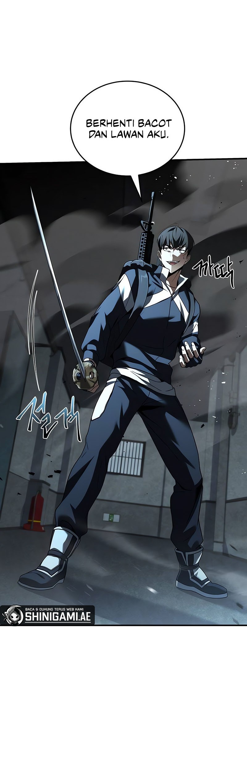 Diamond no Ace Act 2 Chapter 109 - halaman 14