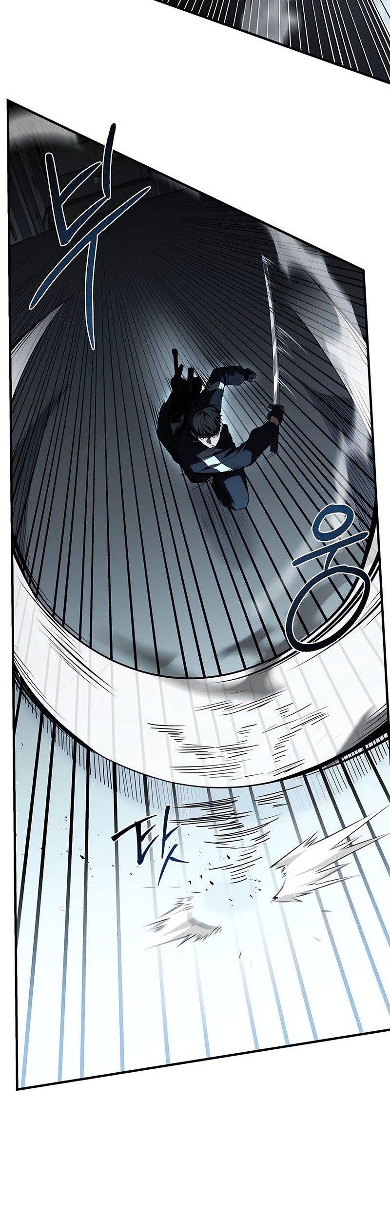 Diamond no Ace Act 2 Chapter 109 - halaman 7