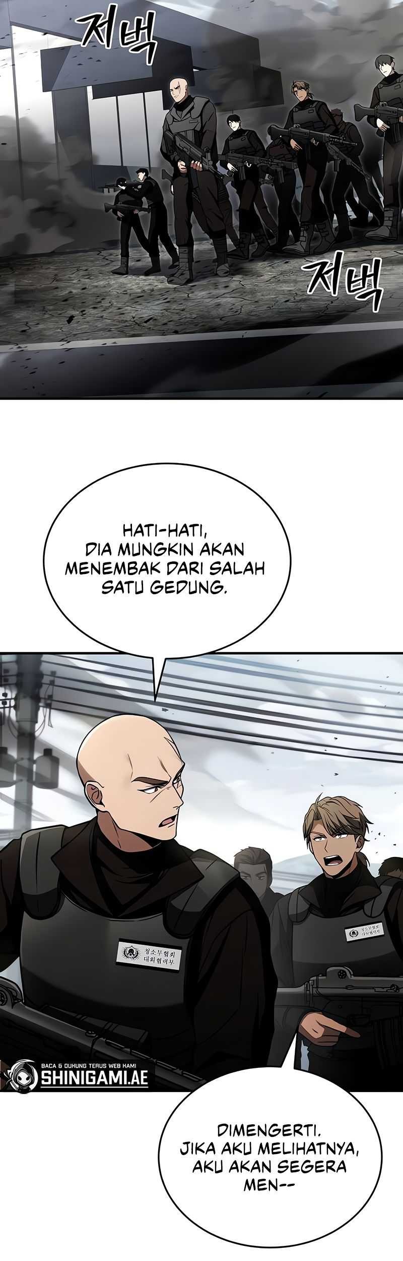 Diamond no Ace Act 2 Chapter 117 - halaman 7