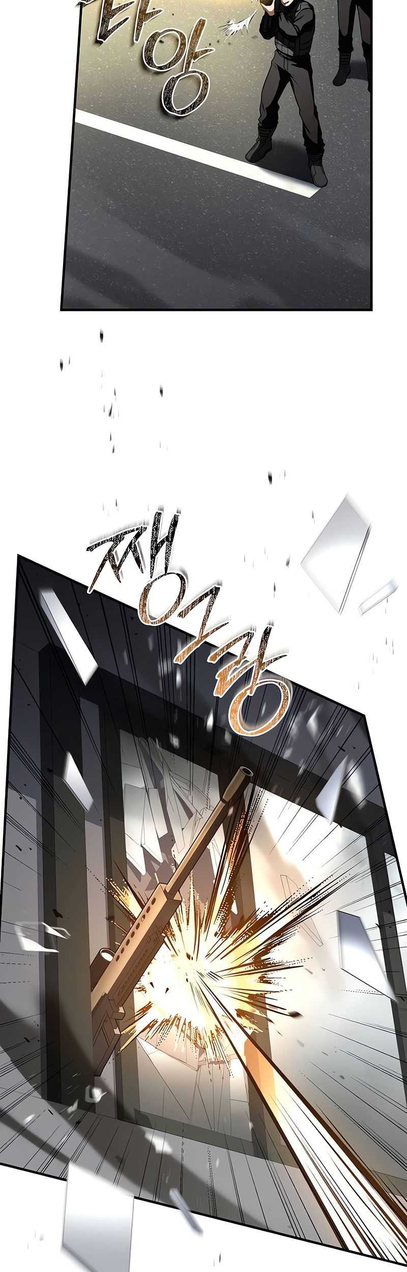 Diamond no Ace Act 2 Chapter 117 - halaman 9