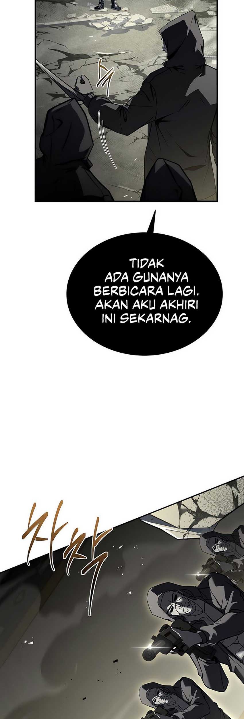 Diamond no Ace Act 2 Chapter 118 - halaman 14