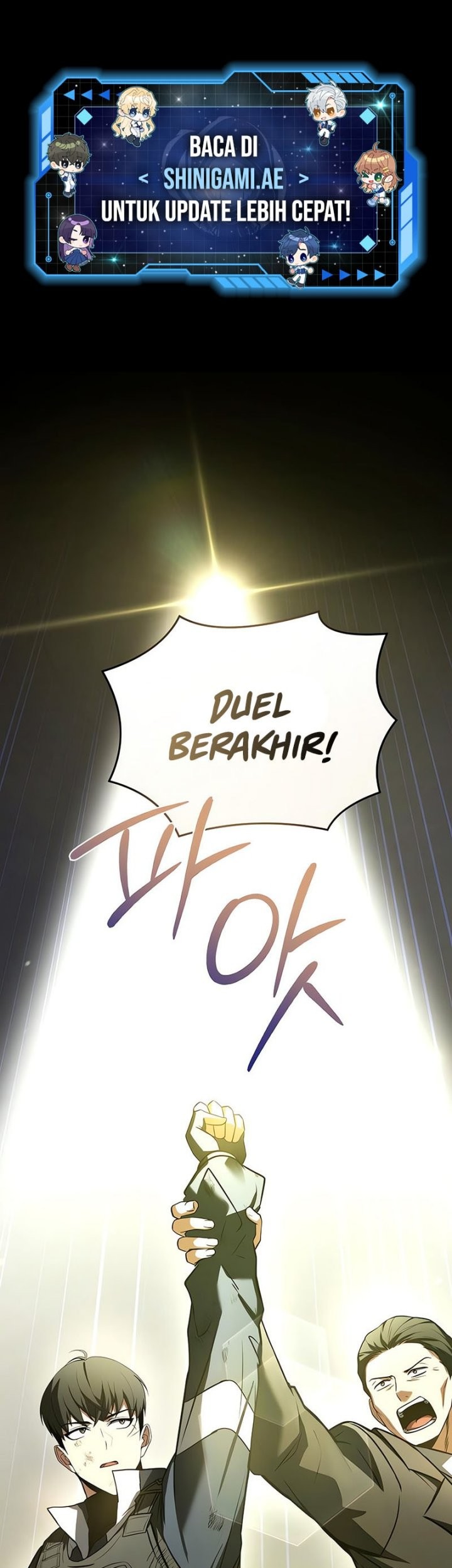 Diamond no Ace Act 2 Chapter 128 - halaman 2
