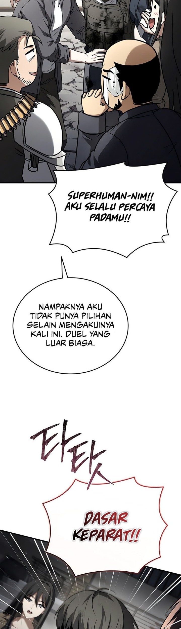 Diamond no Ace Act 2 Chapter 128 - halaman 7