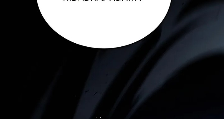 Diamond no Ace Act 2 Chapter 137 - halaman 23