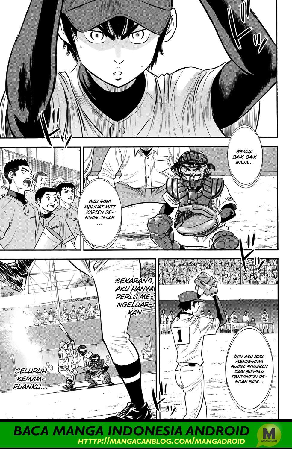 Diamond no Ace Act 2 Chapter 147 - halaman 15