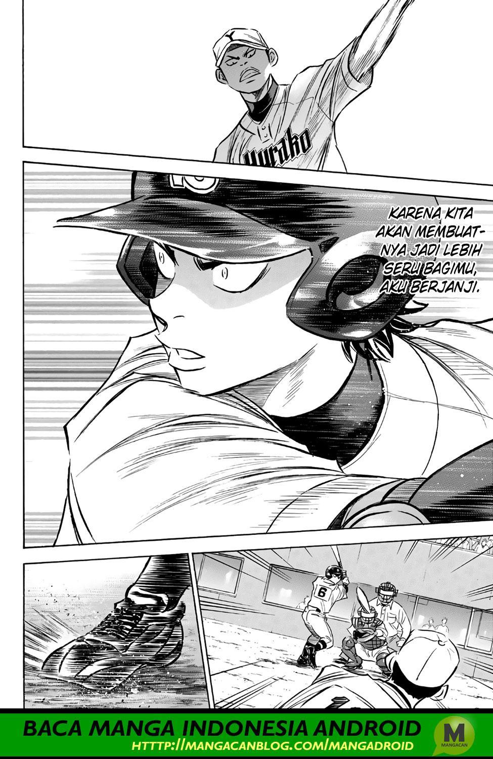 Diamond no Ace Act 2 Chapter 150 - halaman 15