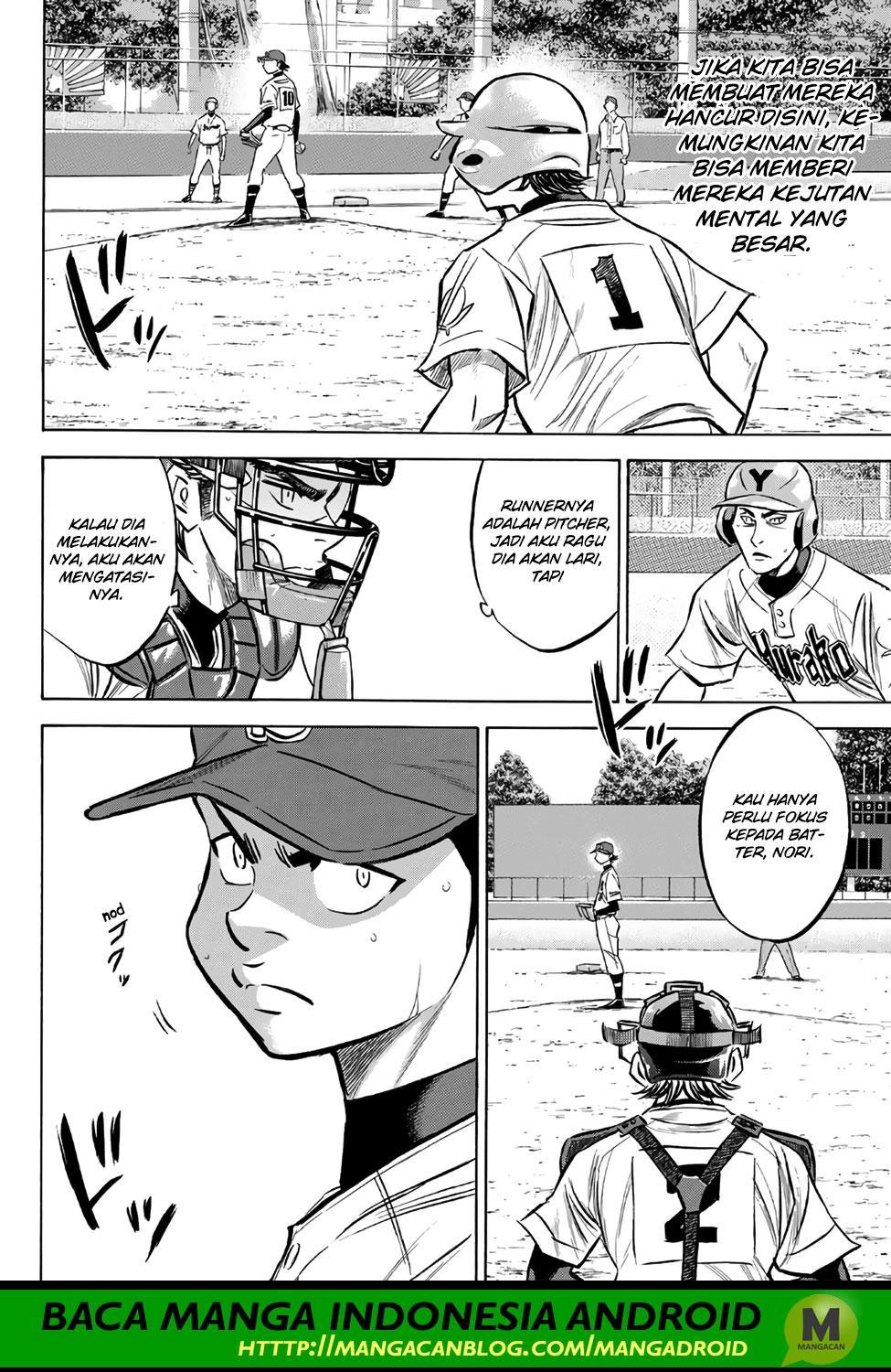 Diamond no Ace Act 2 Chapter 154 - halaman 15