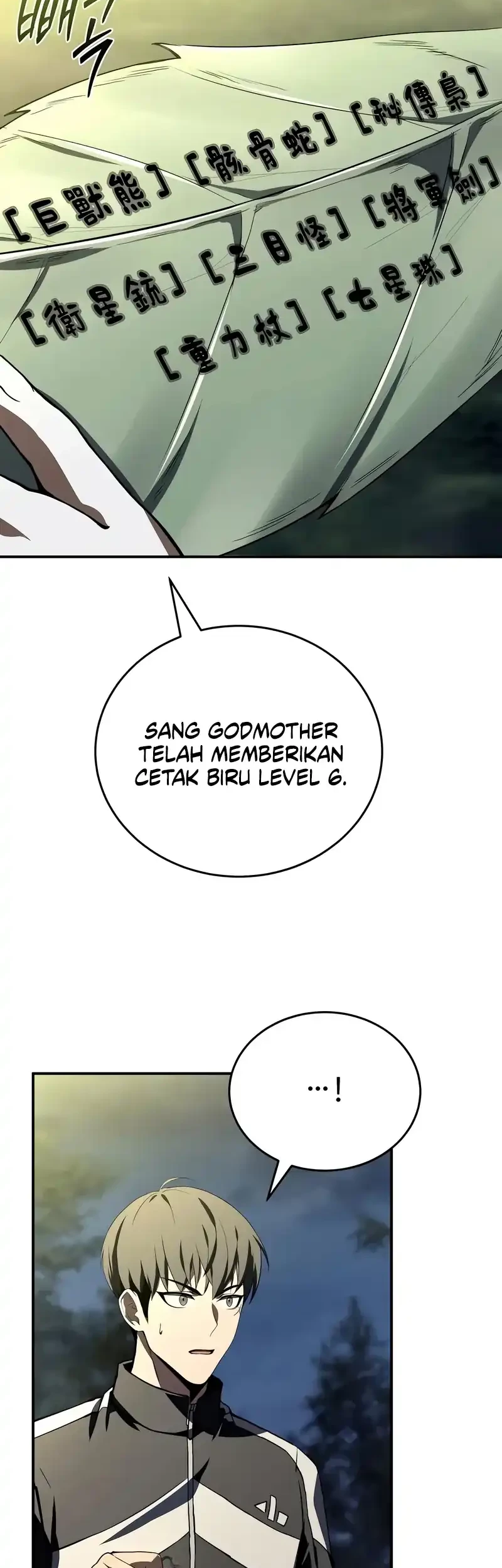 Diamond no Ace Act 2 Chapter 154 - halaman 9
