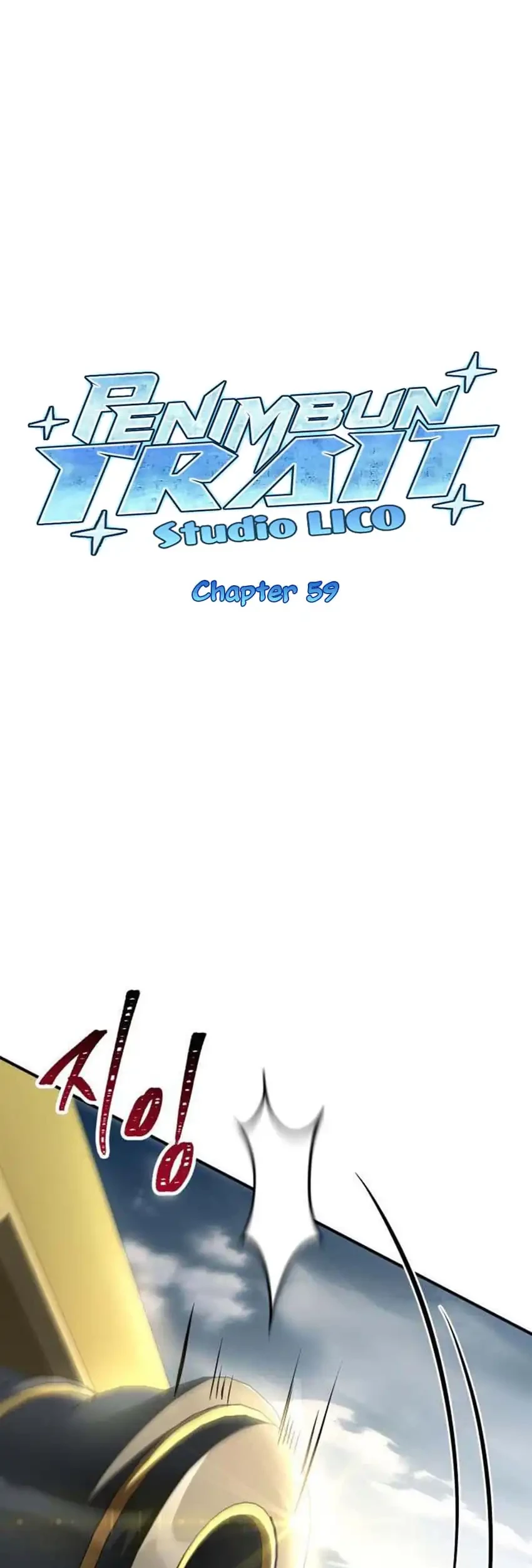 Diamond no Ace Act 2 Chapter 155 - halaman 4