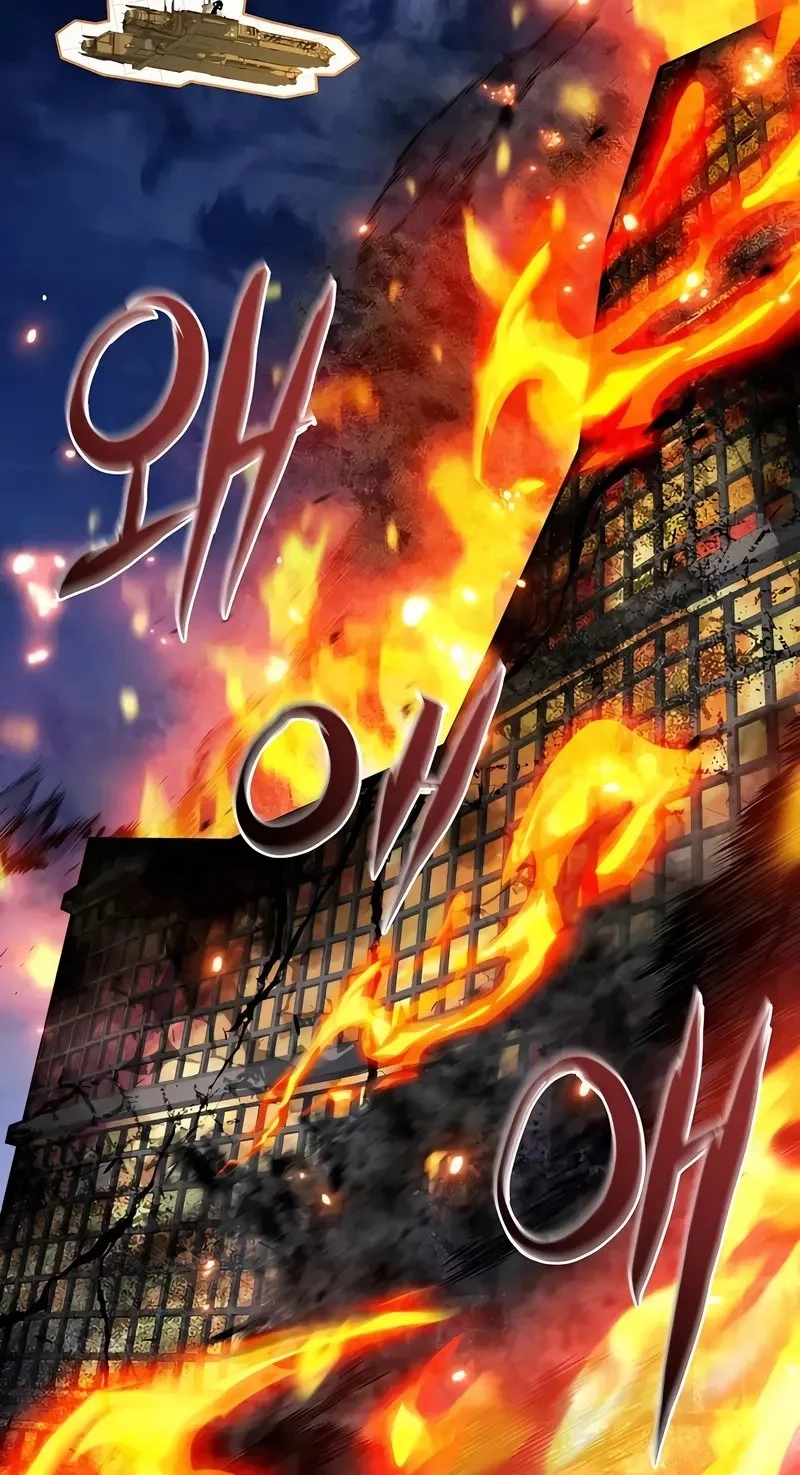 Diamond no Ace Act 2 Chapter 156 - halaman 19