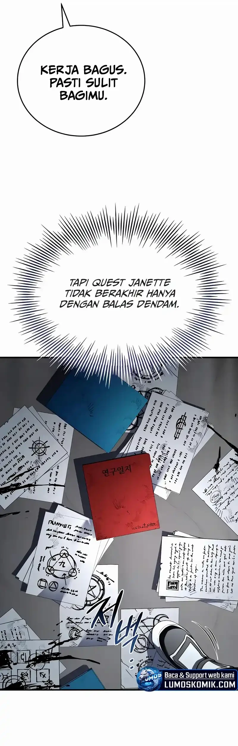 Diamond no Ace Act 2 Chapter 159 - halaman 13