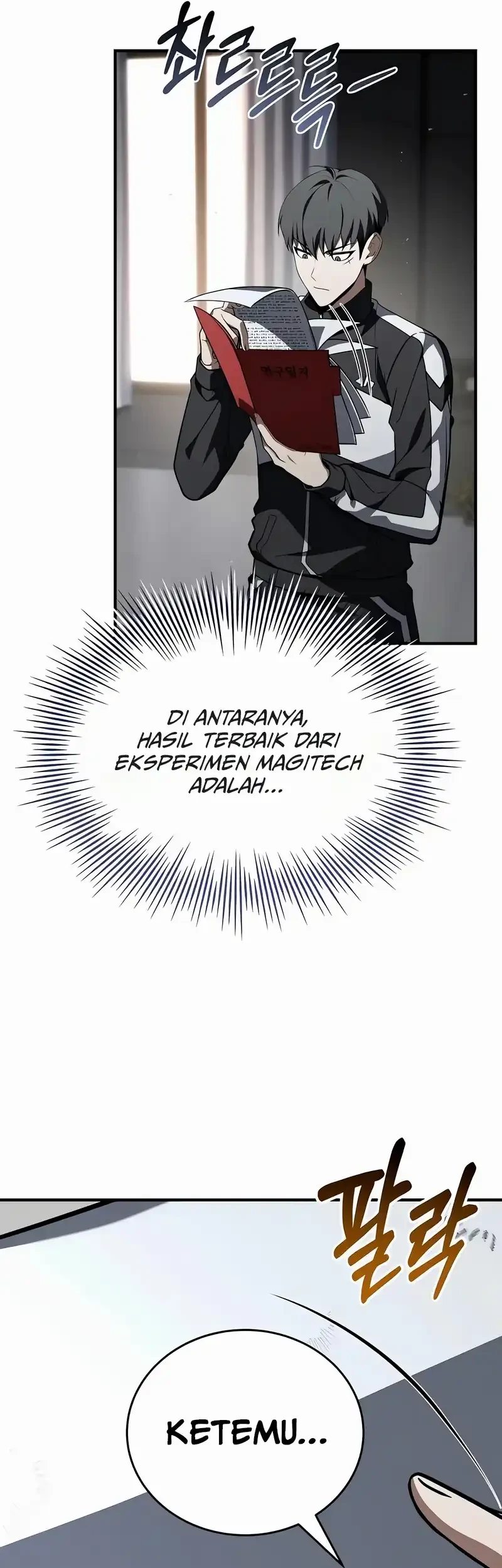 Diamond no Ace Act 2 Chapter 159 - halaman 15