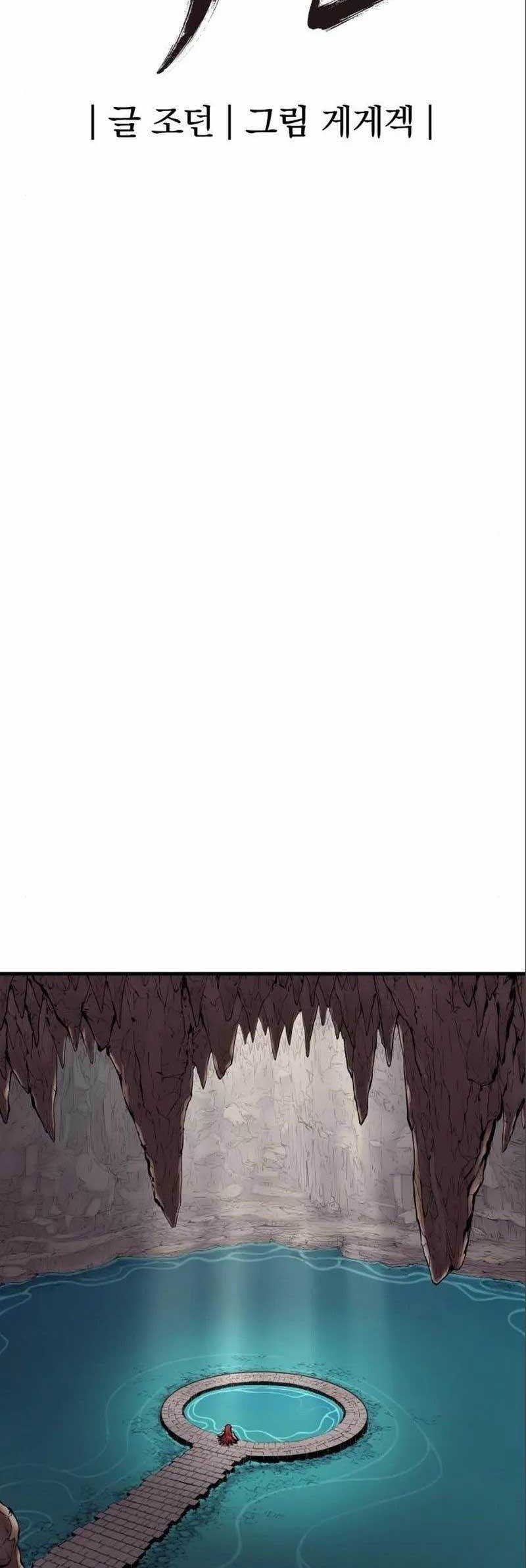 Diamond no Ace Act 2 Chapter 16 - halaman 13
