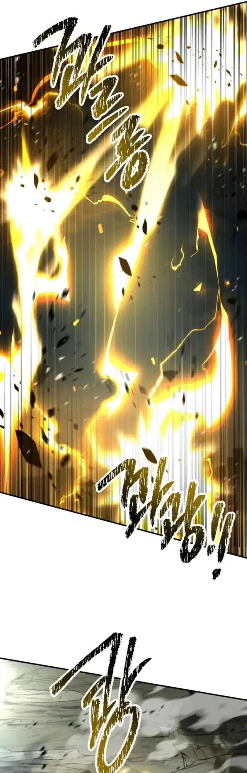 Diamond no Ace Act 2 Chapter 166 - halaman 19