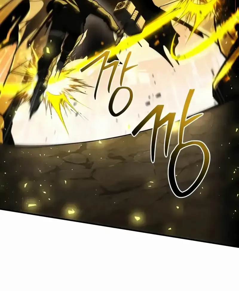 Diamond no Ace Act 2 Chapter 170 - halaman 3