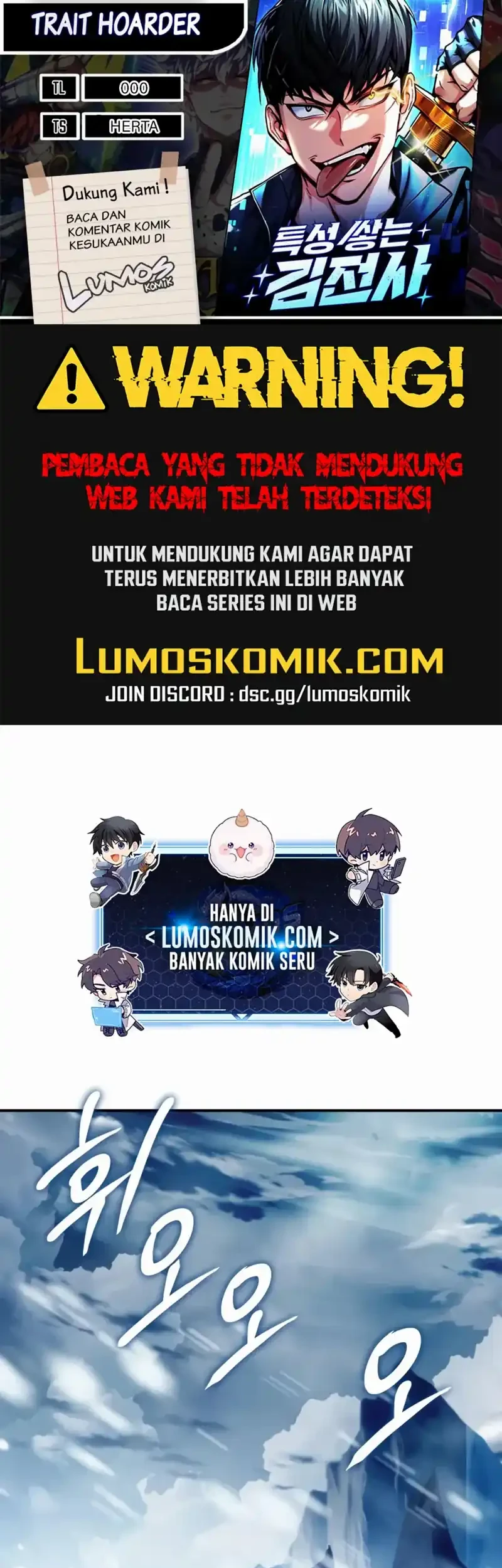 Diamond no Ace Act 2 Chapter 171 - halaman 1