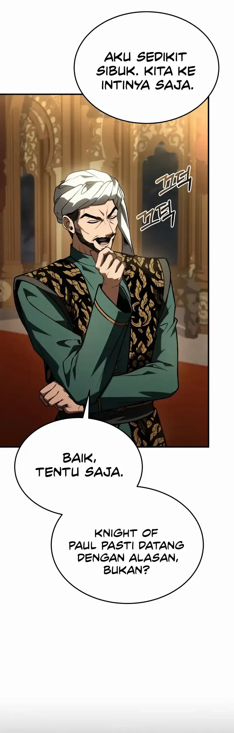 Diamond no Ace Act 2 Chapter 173 - halaman 19