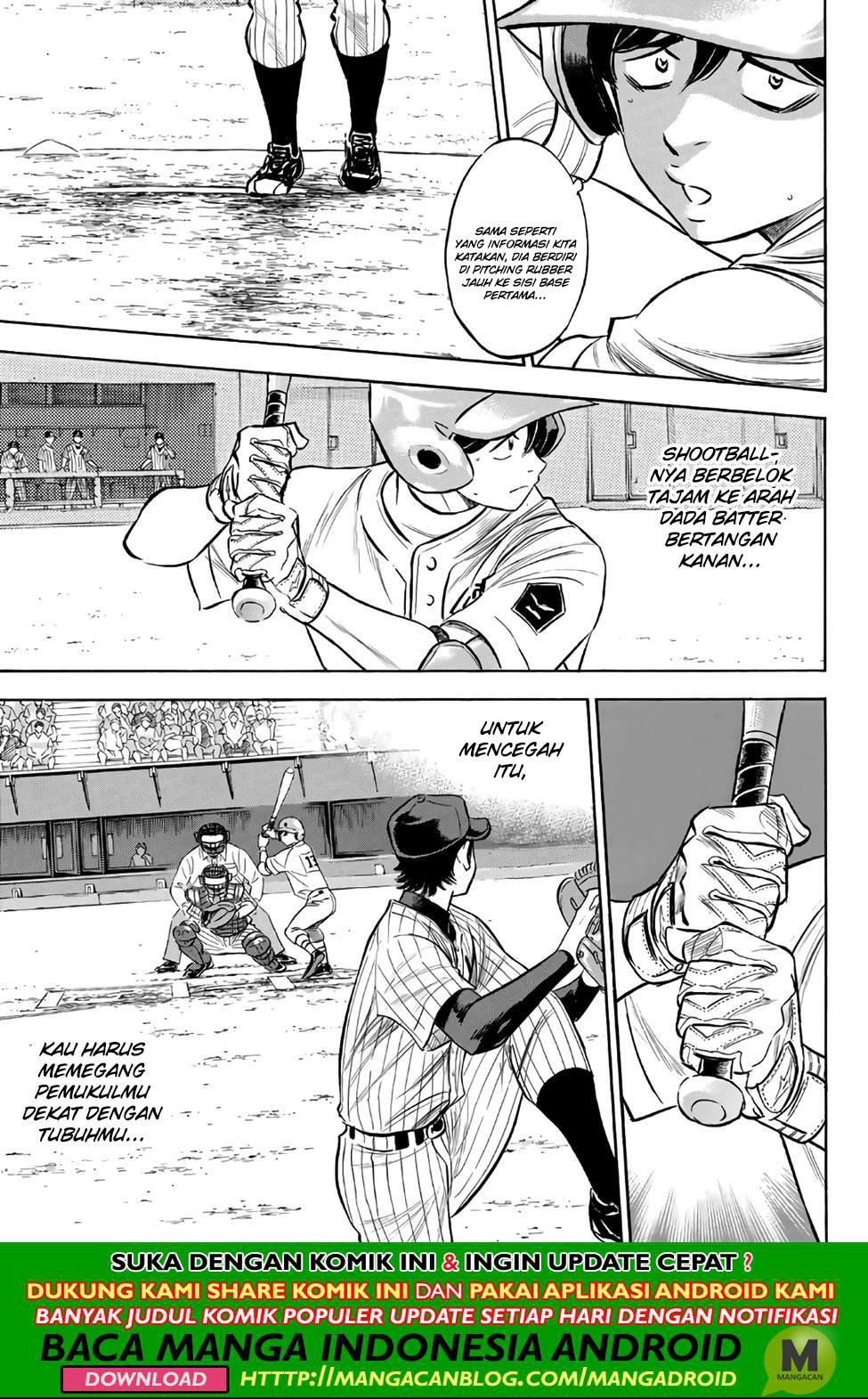 Diamond no Ace Act 2 Chapter 177 - halaman 15
