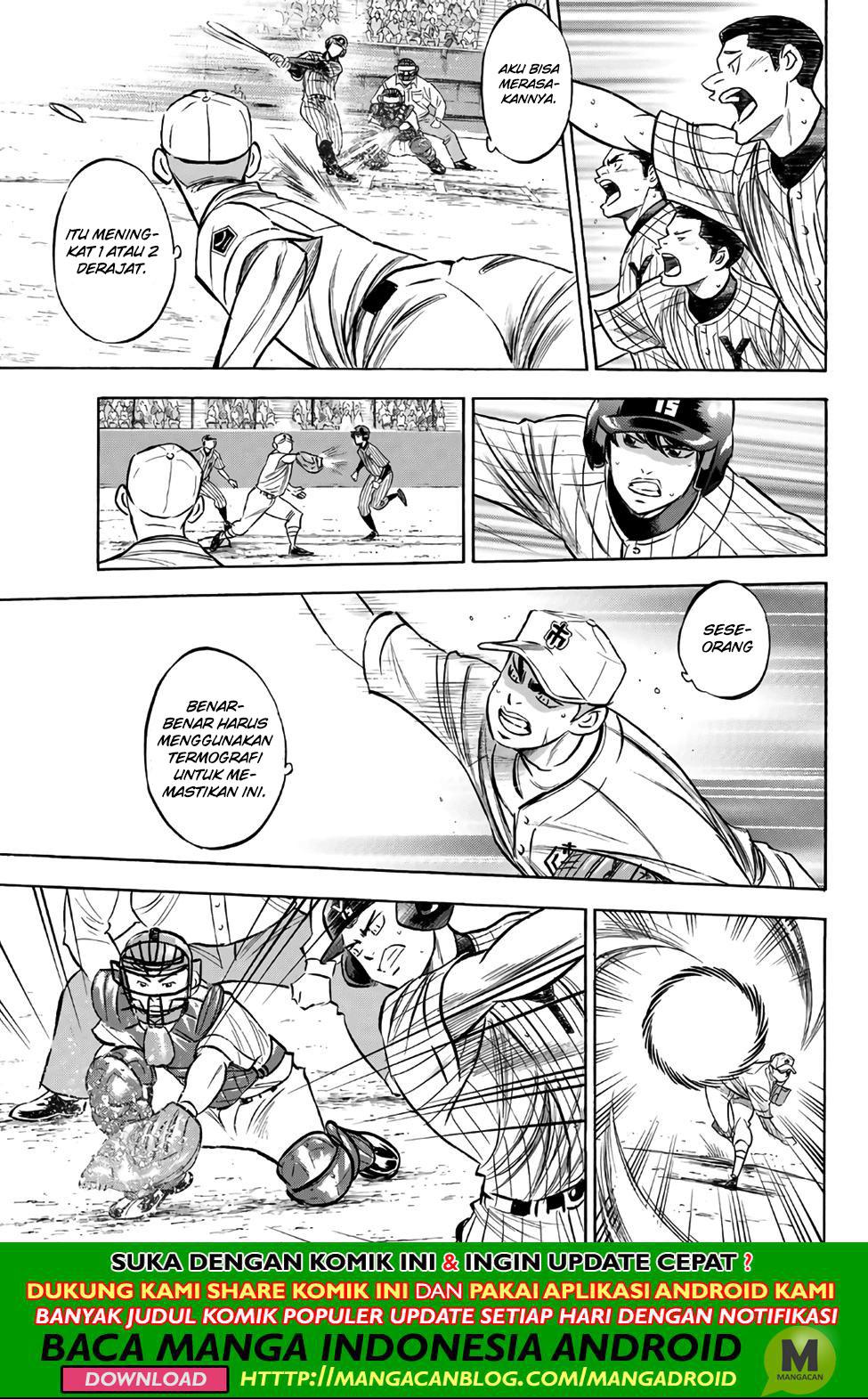Diamond no Ace Act 2 Chapter 178 - halaman 13