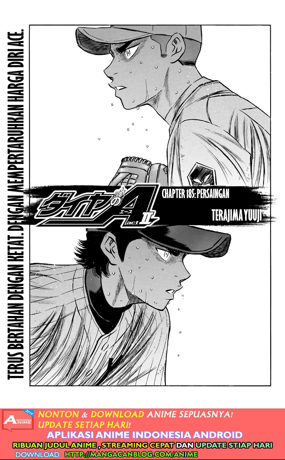 Diamond no Ace Act 2 Chapter 185 - halaman 1