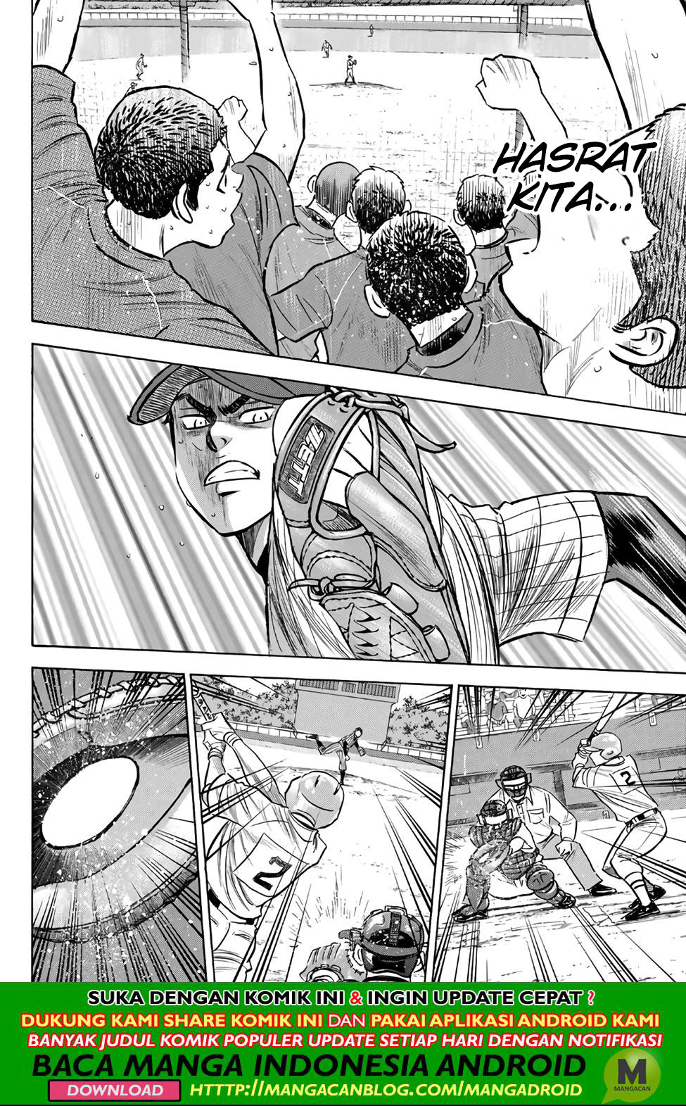 Diamond no Ace Act 2 Chapter 185 - halaman 12