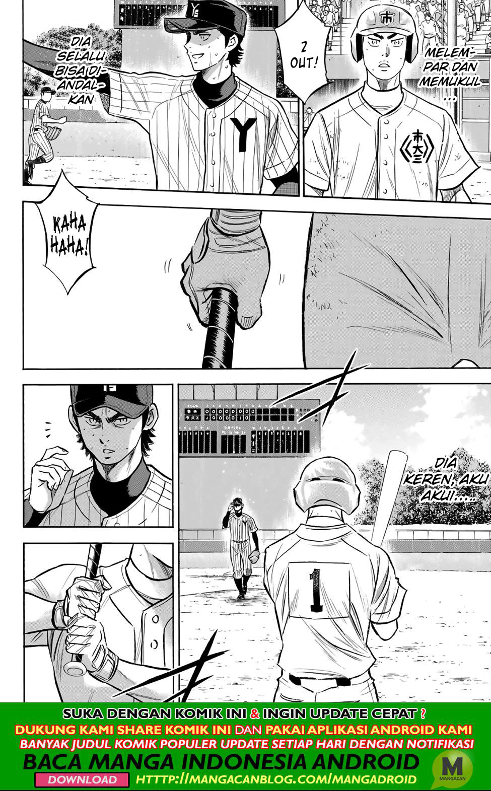 Diamond no Ace Act 2 Chapter 185 - halaman 14