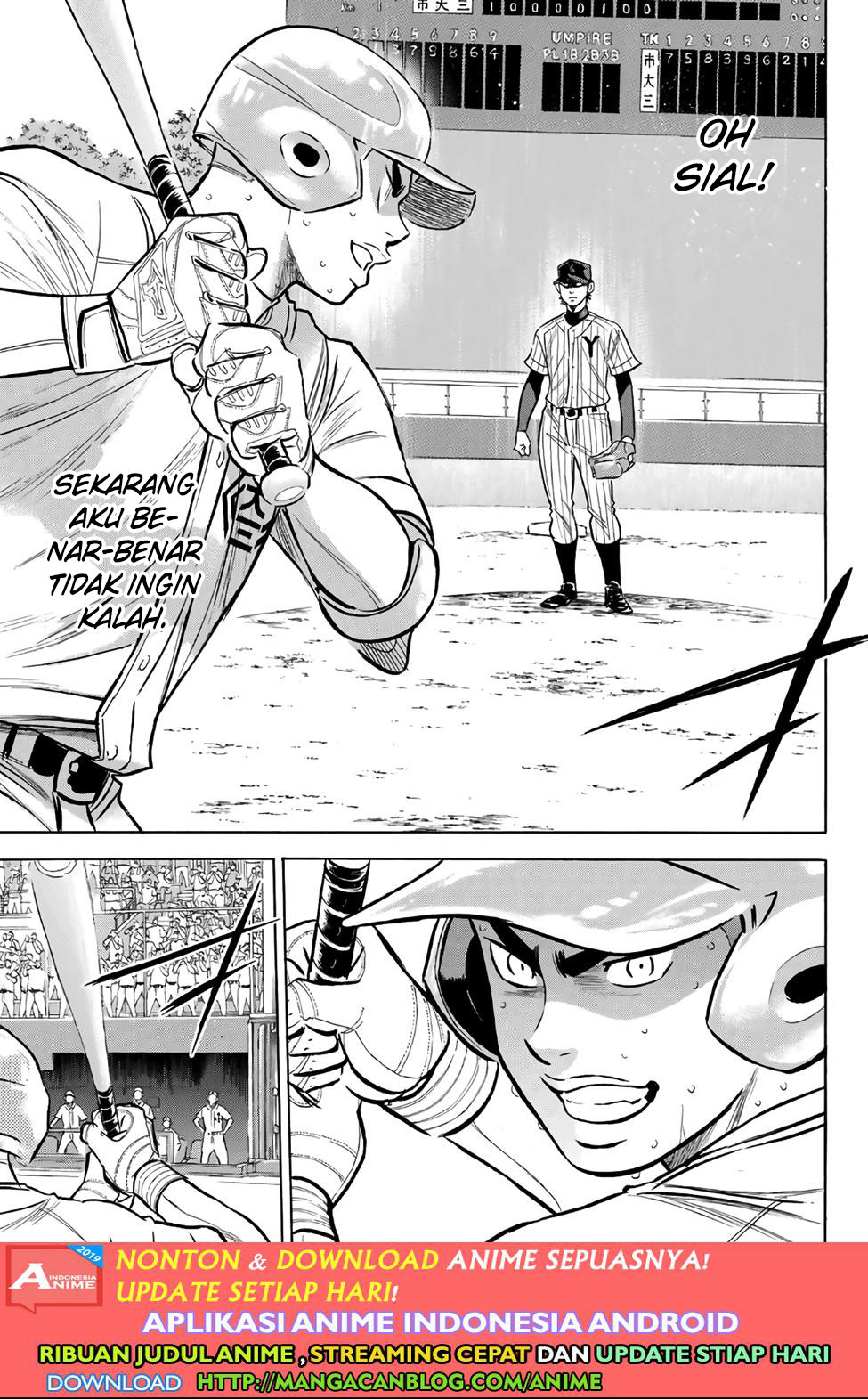 Diamond no Ace Act 2 Chapter 185 - halaman 15
